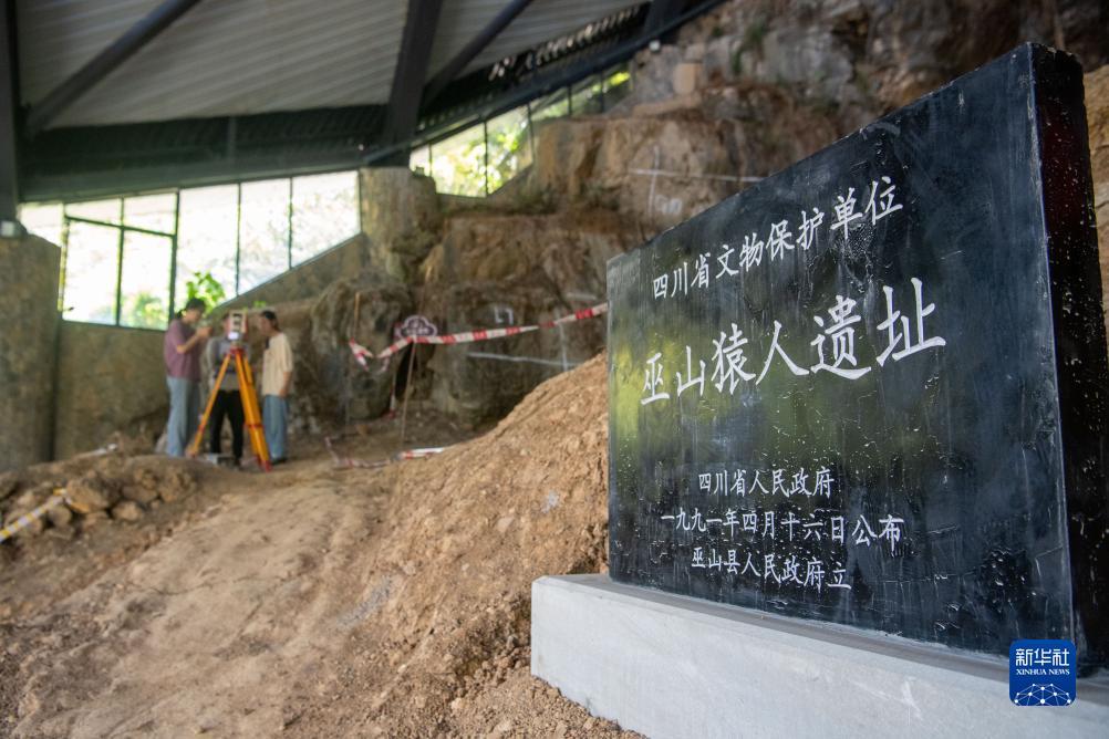 大富豪电玩城游戏